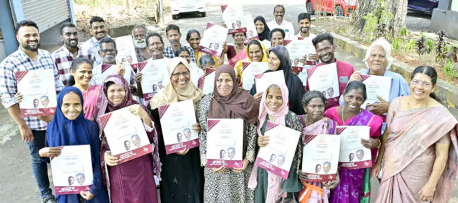 ആയിറ്റി ഉന്നതിയിലെ കുടുംബങ്ങളും പട്ടയം സ്വീകരിക്കാനെത്തിയപ്പോൾ