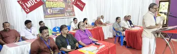 മലബാർ ദേവസ്വം എംപ്ലോയീസ് യൂണിയൻ ജില്ലാ സമ്മേളനം സിഐടിയു ജില്ലാ വൈസ് പ്രസിഡന്റ് ഇ എൻ സുരേഷ്ബാബു ഉദ്ഘാടനം ചെയ്യുന്നു