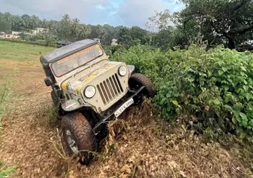 ചിറ്റാരിക്കൽ