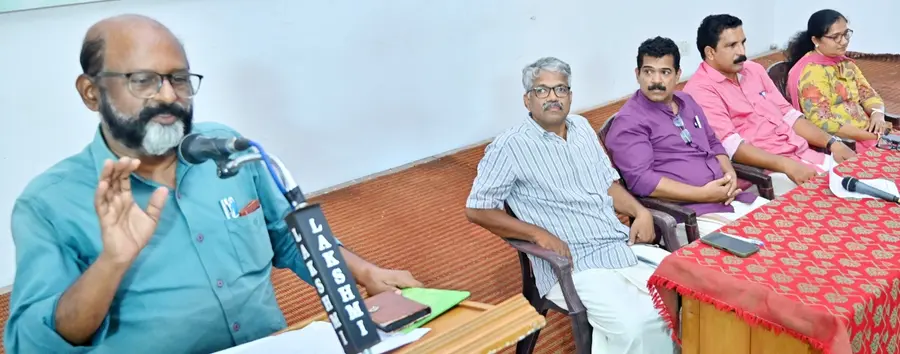 Seminar