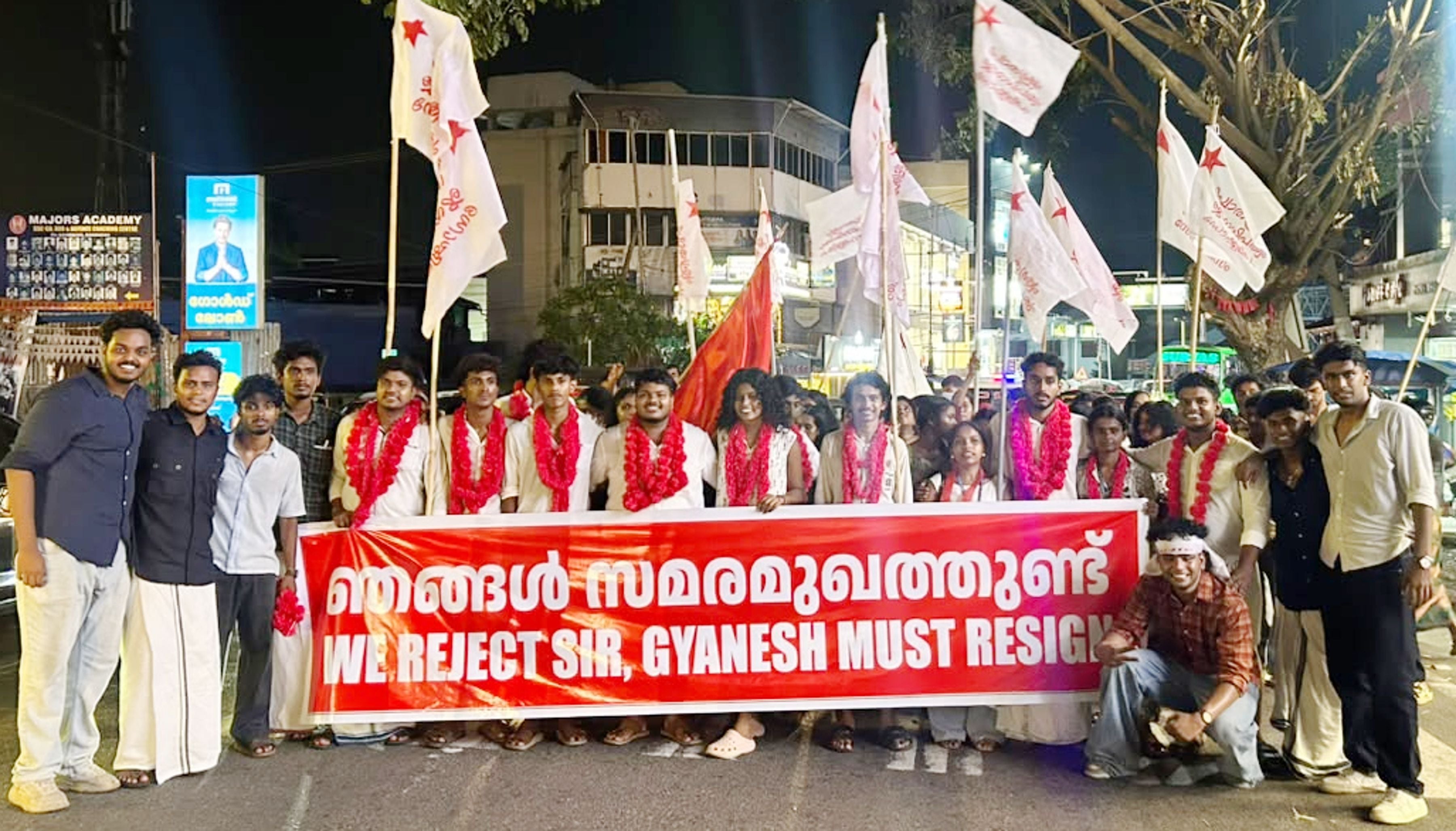 പാലക്കാട് വിക്ടോറിയ കോളേജിലെ എസ്എഫ്ഐ പ്രവര്‍ത്തകരുടെ വിജയാഹ്ലാദ പ്രകടനം (ഫയൽ ചിത്രം)