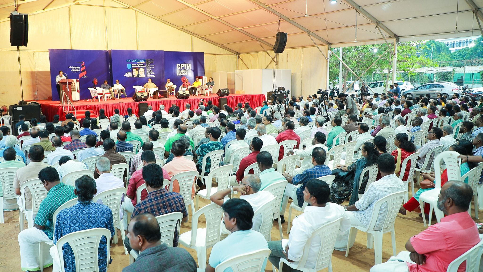 Seminar on press freedom
