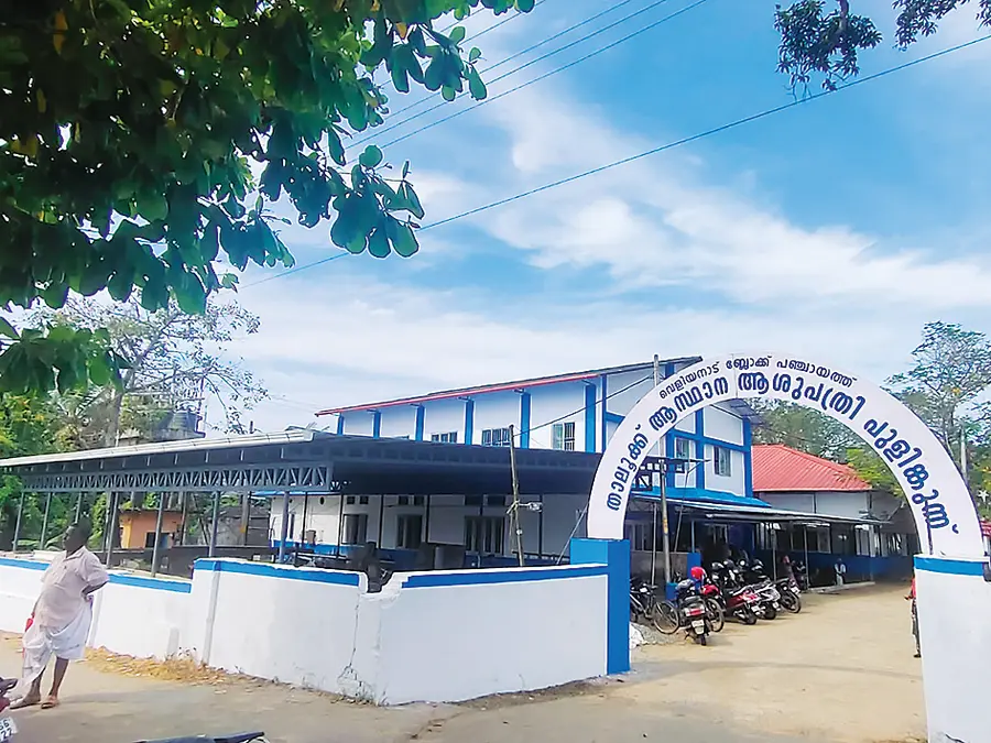 പുളിങ്കുന്നിലെ താലൂക്ക് ആസ്ഥാന ആശുപത്രി