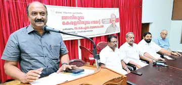 കെ എൻ ബാലഗോപാൽ