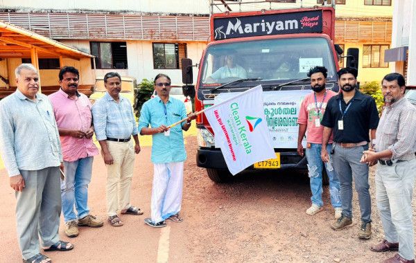 മാലിന്യ മുക്തം നവകേരളം 