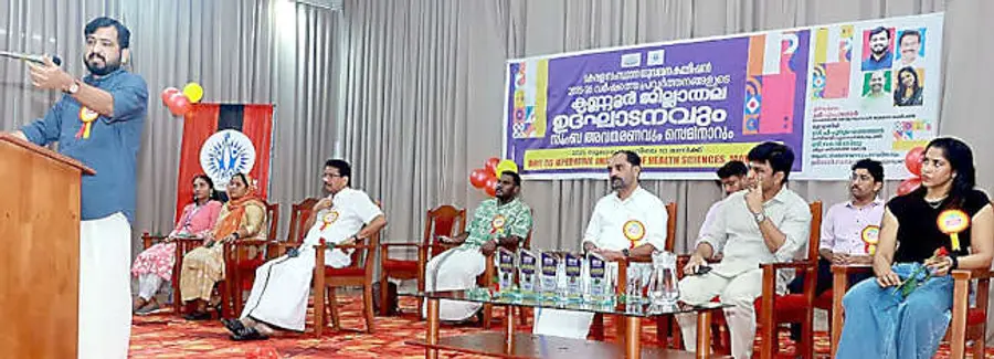 സംസ്ഥാന യുവജന കമീഷന്റെ 2025 –-- 26 വർഷത്തെ പ്രവർത്തനങ്ങളുടെ ജില്ലാതല ഉദ്ഘാടനം ചെയർമാൻ എം ഷാജർ നിർവഹിക്കുന്നു