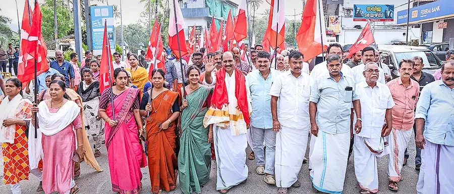 mla