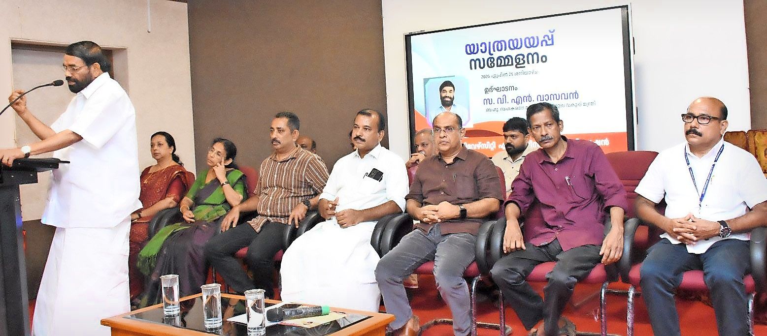 എംജി 