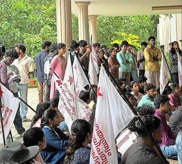 വിദ്യാർഥി പ്രതിഷേധം.