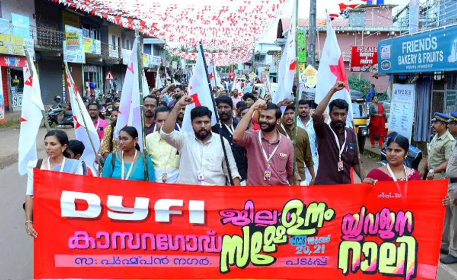 ഡിവൈഎഫ്ഐ ജില്ലാ സമ്മേളനത്തിന് സമാപനം കുറിച്ച് പടുപ്പിൽ നടന്ന പ്രകടനം