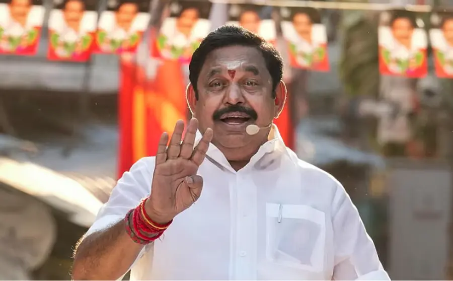 edappadi