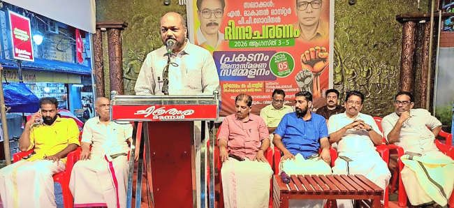 മട്ടന്നൂരിൽ പി പി ഗോവിന്ദൻ– -എൻ മുകുന്ദൻ മാസ്റ്റർ അനുസ്മരണ സമ്മേളനം സിപിഐ എം കേന്ദ്ര കമ്മിറ്റിയംഗം  പി രാജീവ്​ ഉദ്​ഘാടനം ചെയ്യുന്നു