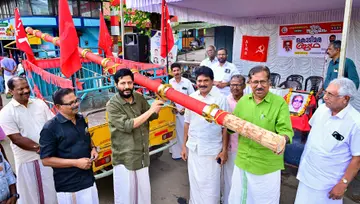 കർഷകസംഘം