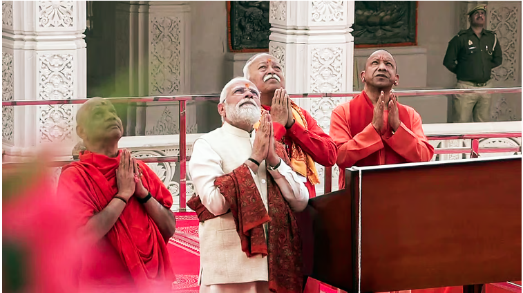modi yogi ayodhya