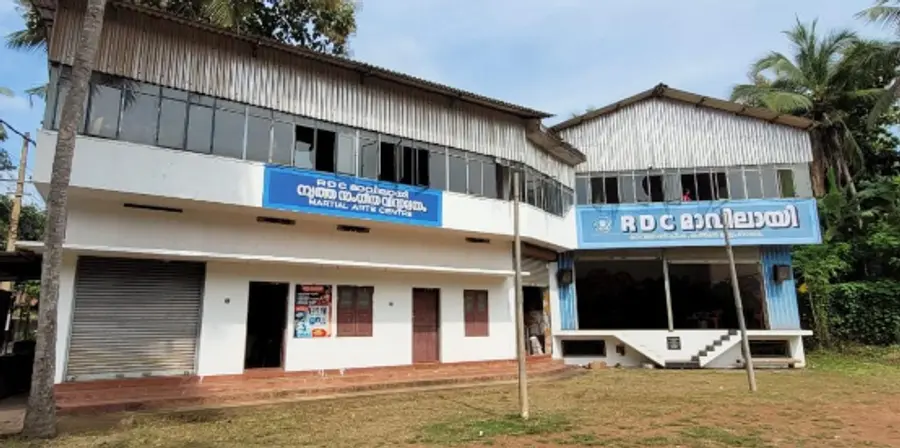ആർഡിസി മാവിലായി കെട്ടിടം കീഴറ