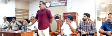 ചെറുവത്തൂർ പഞ്ചായത്ത് ഹാളിൽ നടന്ന യോഗം