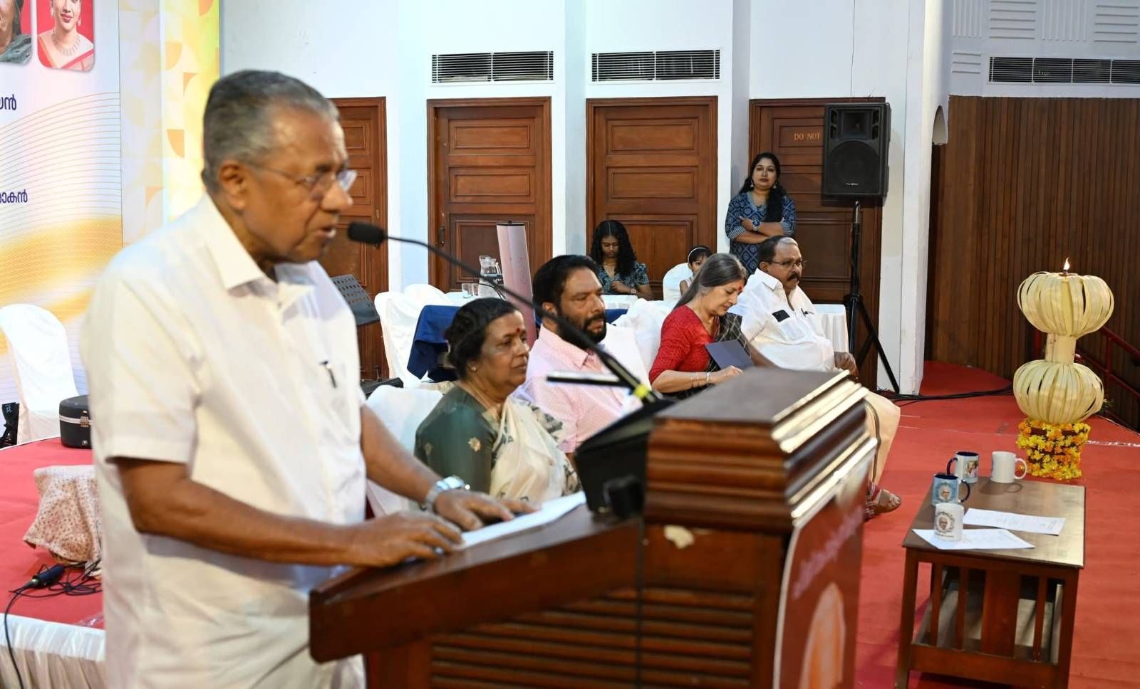 CM on PG Memorial