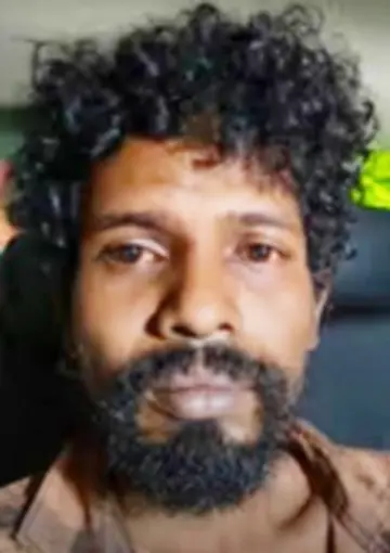 aa