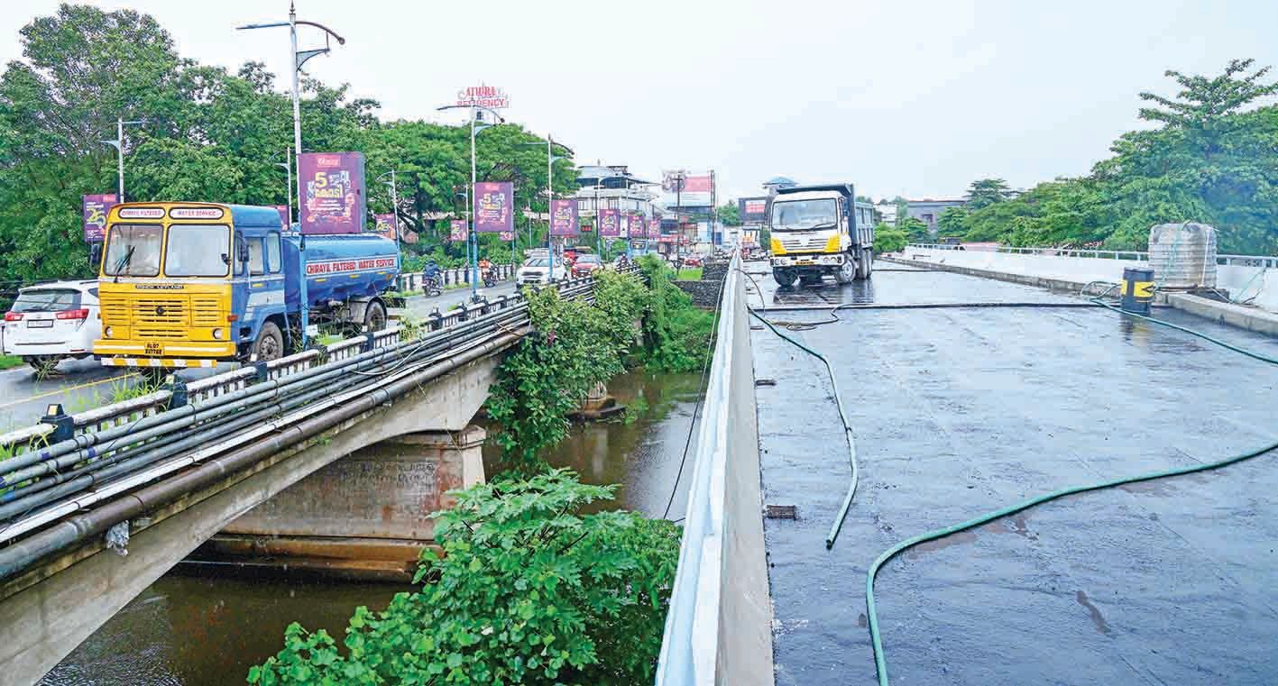 മഴ 