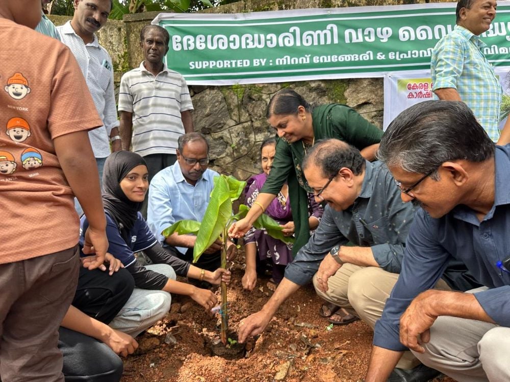 വാഴവൈവിധ്യസംരക്ഷണപദ്ധതി കൃഷിവകുപ്പ് അസിസ്റ്റന്റ് ഓഫീസർ  പി നാരായണൻ ഉദ്ഘാടനം ചെയ്യുന്നു
