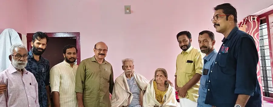 വായനശാല