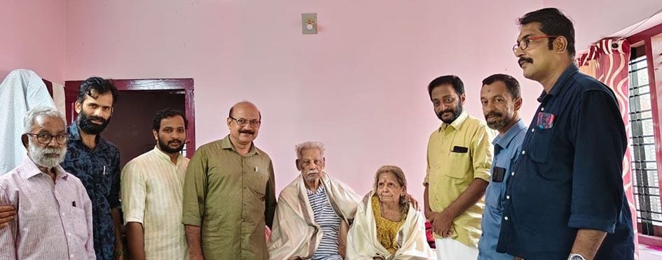 വായനശാല