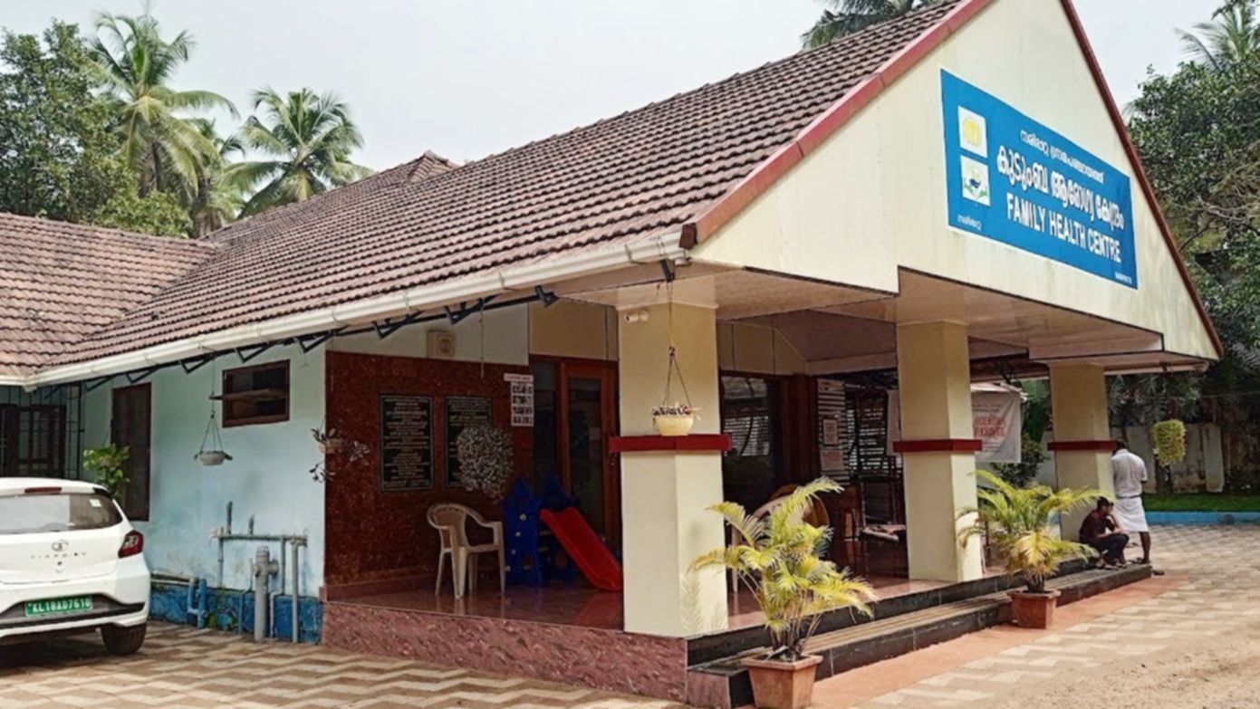 എന്ത് സൂക്കേട് വന്നാലും ഈ ആശുപത്രി ഉള്ളോണ്ട് വേഗത്തിൽ ഡോക്ടറെ കാണിക്കാൻ പറ്റുന്നുണ്ട്. രാവിലെത്തൊട്ട് വൈകിട്ട്‌ വരെ ഡോക്ടർ ഉള്ളോണ്ട് ചികിത്സയും മരുന്നും സമയത്ത് കിട്ടുന്നുണ്ട്‌.