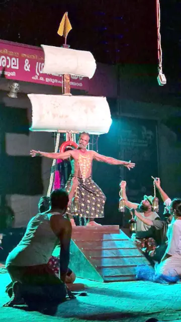 കപ്പൽ നാടകത്തിൽനിന്ന്‌ 
