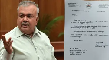 Ramalinga reddy
