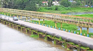 Mukai River