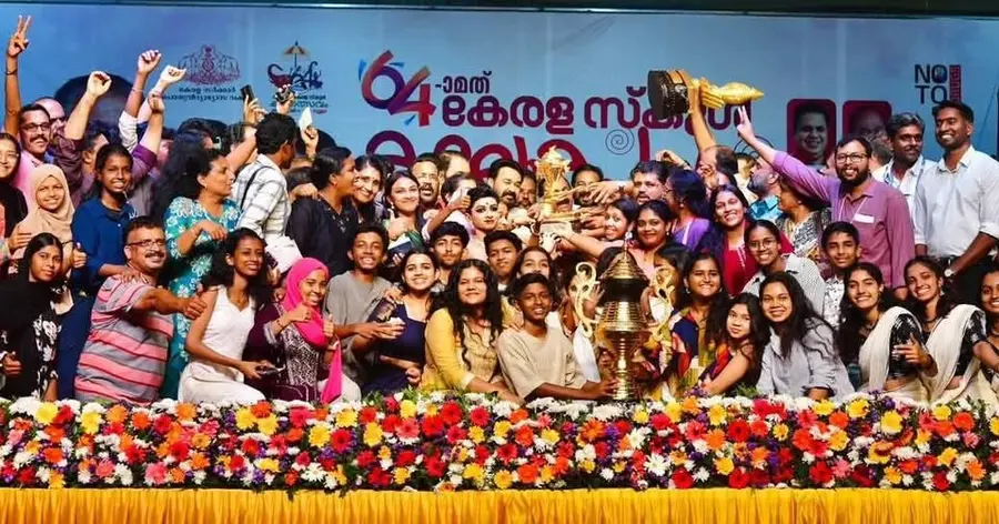 kalolsavam