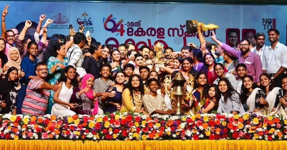 kalolsavam