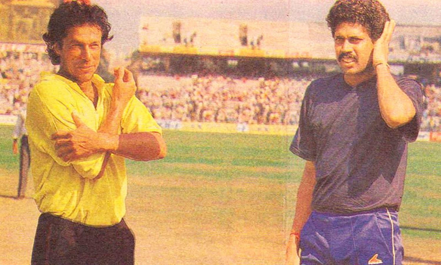 Imran and Kapil dev