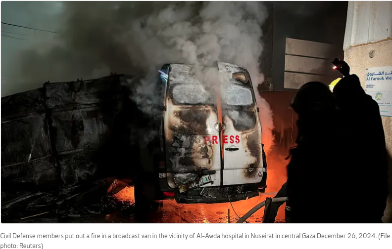 press gaza
