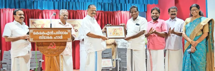 സിപിഐ എം ജില്ലാ സമ്മേളനം