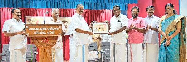 സിപിഐ എം ജില്ലാ സമ്മേളനം