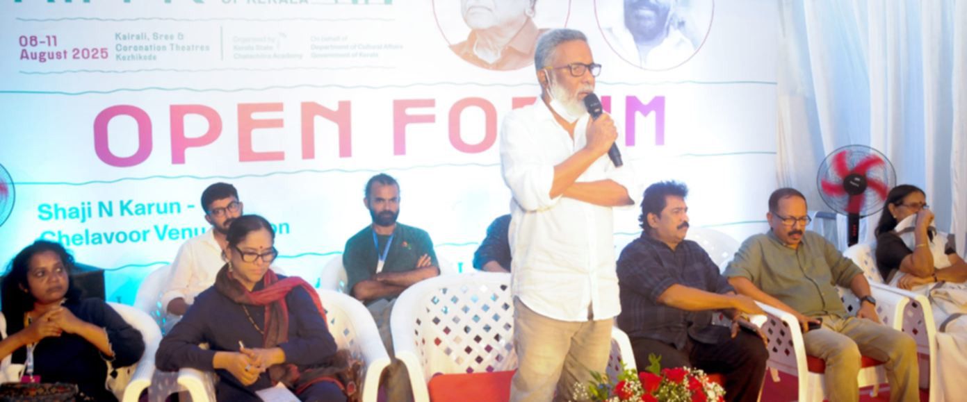 മേഖലാ രാജ്യാന്തര ചലച്ചിത്രമേളയുടെ ഭാഗമായി "റീഫോംസ് നാളെയുടെ സിനിമയ്ക്ക് പുതിയ നിയമങ്ങൾ "എന്ന വിഷയത്തിൽ നടന്ന ഓപ്പൺ ഫോറം സംവിധായകൻ ഷാജൂൺ കാര്യാൽ ഉദ്ഘാടനം ചെയ്യുന്നു