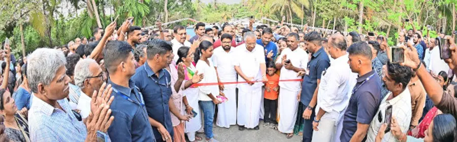 ചേരിക്കൽ–കോട്ടം പാലം മുഖ്യമന്ത്രി പിണറായി വിജയൻ ഉദ്ഘാടനം ചെയ്യുന്നു