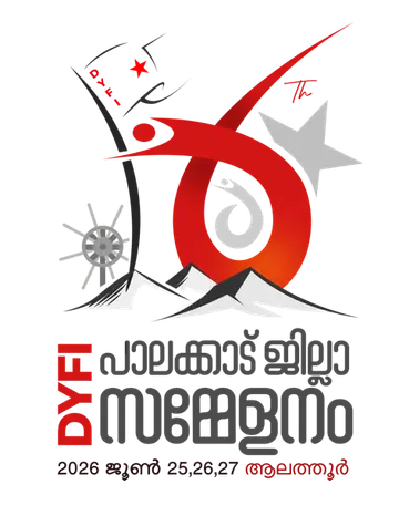 dyfi