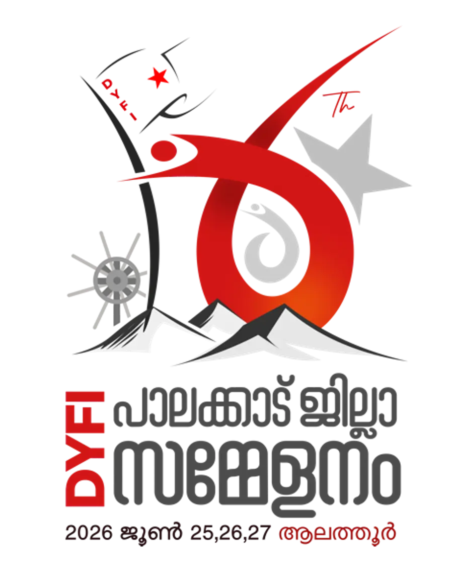 dyfi