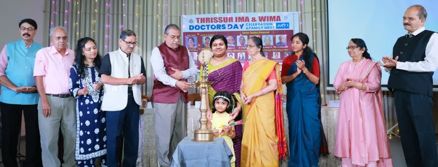 ഐഎംഎ തൃശൂര്‍ ബ്രാഞ്ച് സംഘടിപ്പിച്ച  ഡോക്‌ടേഴ്‌സ് ദിനാചരണം ഡോ. പി ഗോപികുമാര്‍ ഉദ്ഘാടനം ചെയ്യുന്നു
