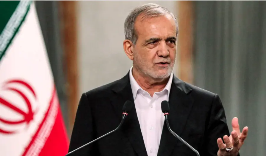 Iranian president
