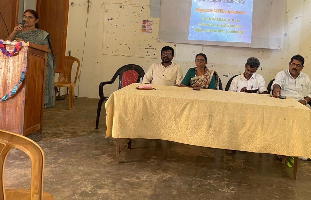 വിജയശ്രീ പദ്ധതിയുടെ ഭാഗമായ ബോധവൽക്കരണ ക്ലാസ് ജില്ലാ പഞ്ചായത്ത് പ്രസിഡന്റ്‌ കെ ബിനുമോൾ ഉദ്‌ഘാടനം ചെയ്യുന്നു
