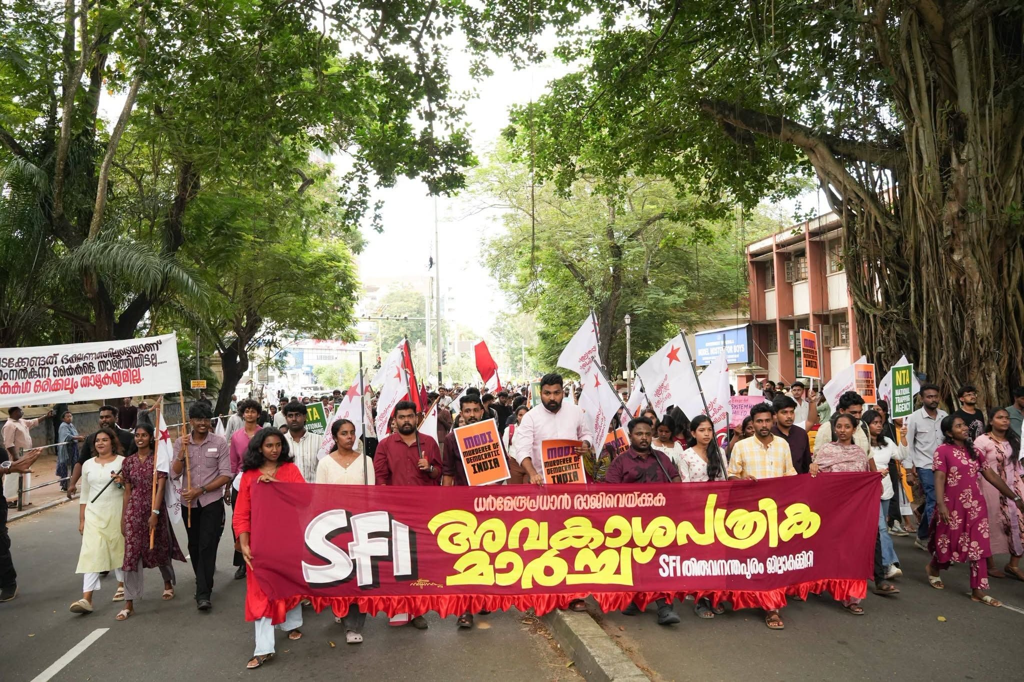 sfi protost