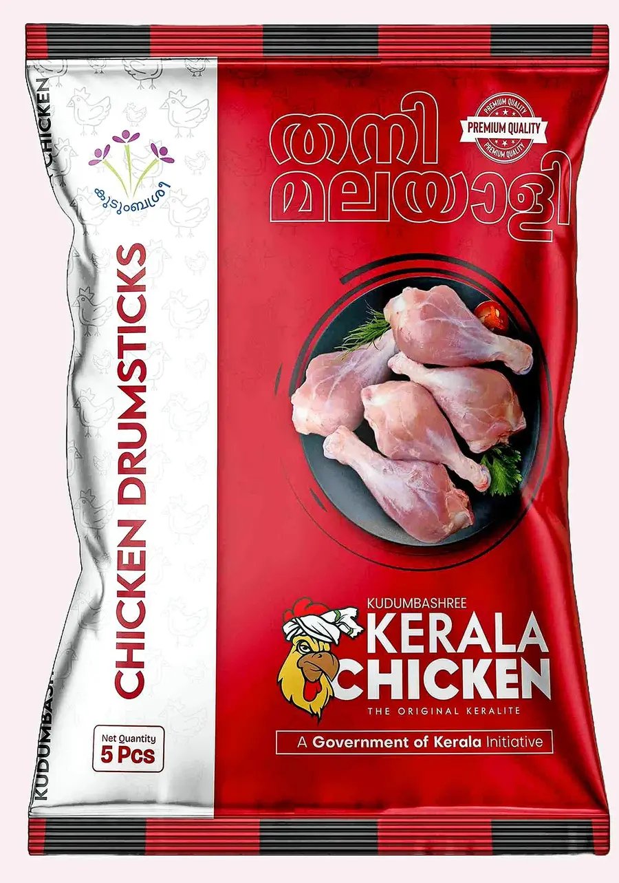 കേരള ചിക്കൻ