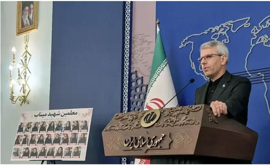 Iran fm