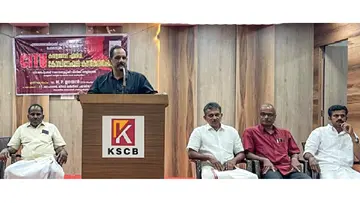 CITU Area Convention