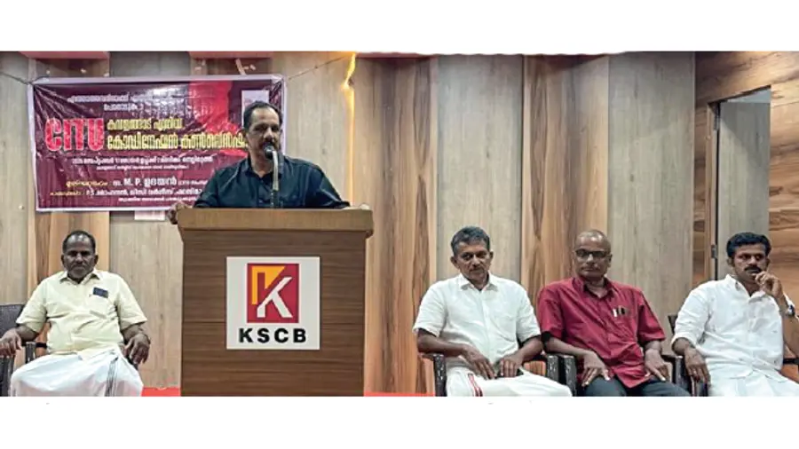 CITU Area Convention