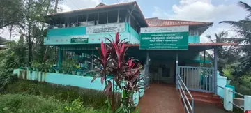 Dispensary