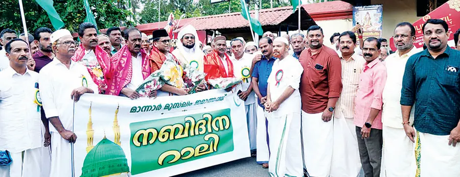 മാന്നാർ മുസ്ലിം ജമാഅത്തിന്റെ നബിദിന റാലിക്ക് തൃക്കുരട്ടി ക്ഷേത്ര നടയിൽ നൽകിയ സ്വീകരണം